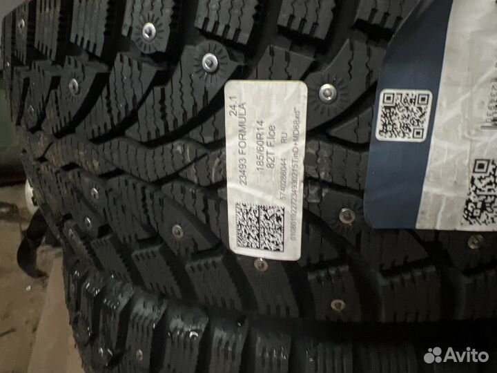 Pirelli Formula Ice 185/60 R14