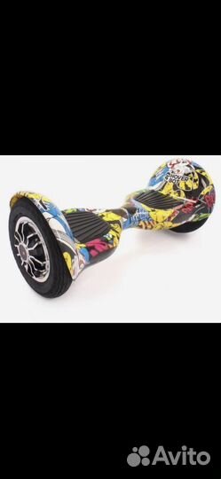 Гироскутер бу