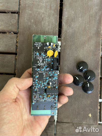 Erica Synths Polivoks Envelope Generator