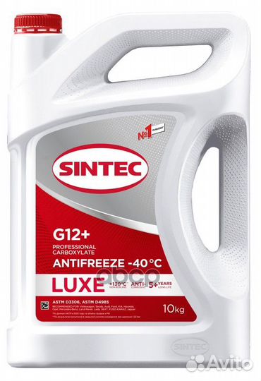 Антифриз Sintec Antifreeze Luxe G12+ red -40 10