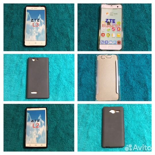 Чехол ZTE Blade силиконовый