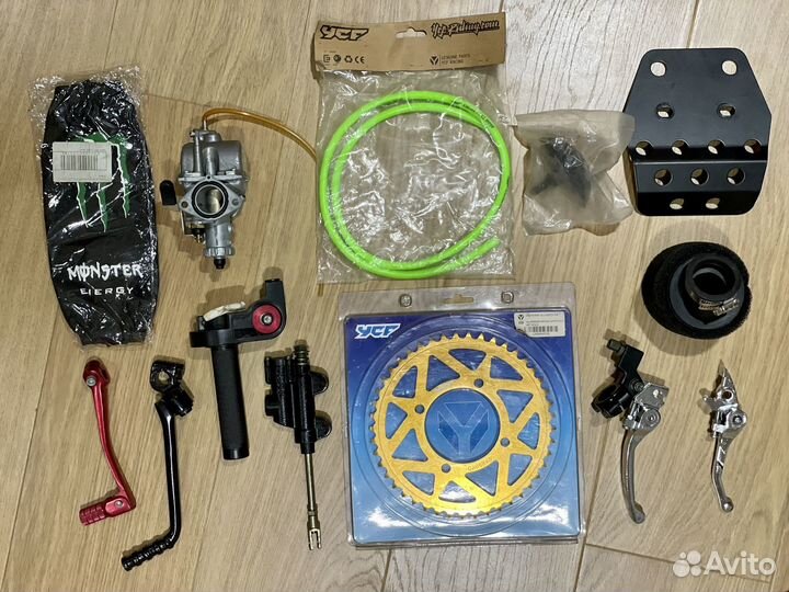 Комплект запчастей для питбайка