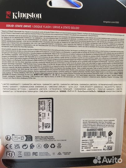 Жесткий диск ssd Kingston 480 GB