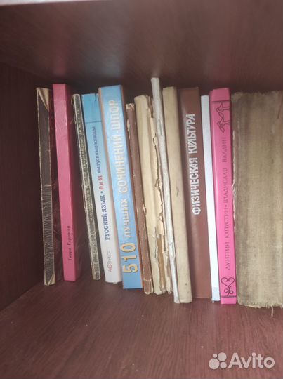 Книги отдам бесплатно