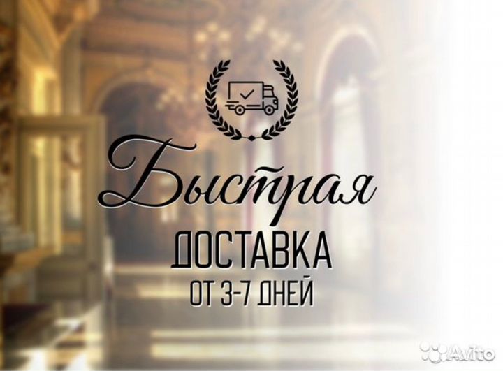 Спальный гарнитур Элен 6дв