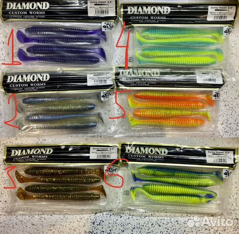 Diamond Swing impact 4”, 5”, 6”