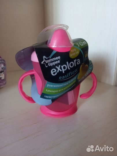 Поильник Avent непроливайка