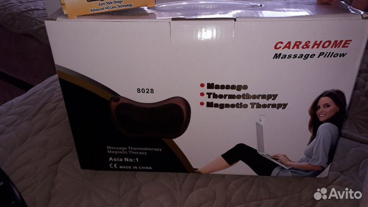 Массажная подушка