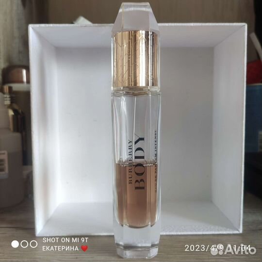Burberry Body Intense парфюм