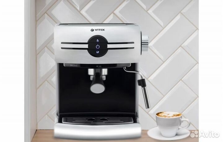 Кофеварка рожковая vitek