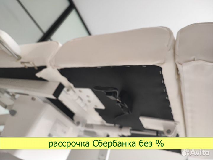 Косметологическое кресло ммкк-1 (ко-171Д)