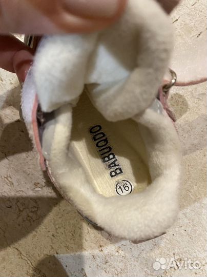 Кроссовки для девочки