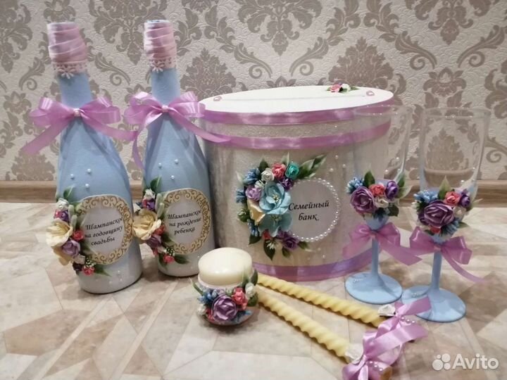 Комплект свадебный