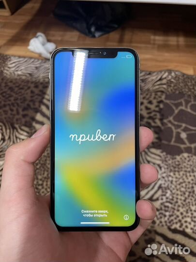 iPhone X, 256 ГБ