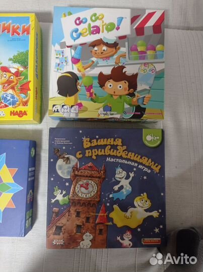 Развивающие настольные игры