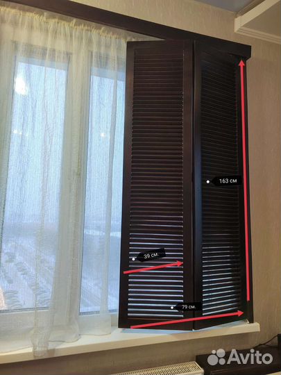 Ставни деревянные, декоративные