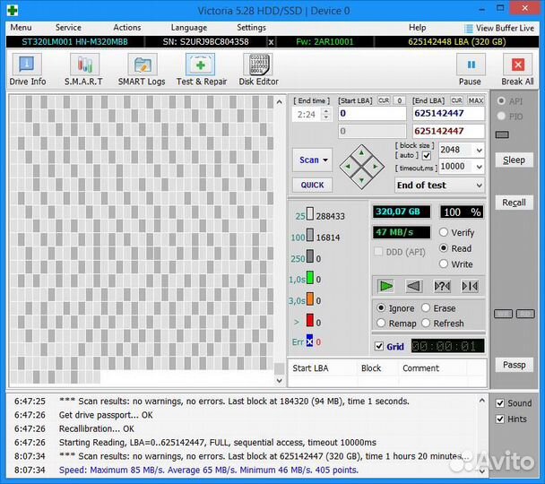 Жесткие диски для ноутбука 2.5