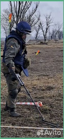 Миноискатель / Металлоискатель