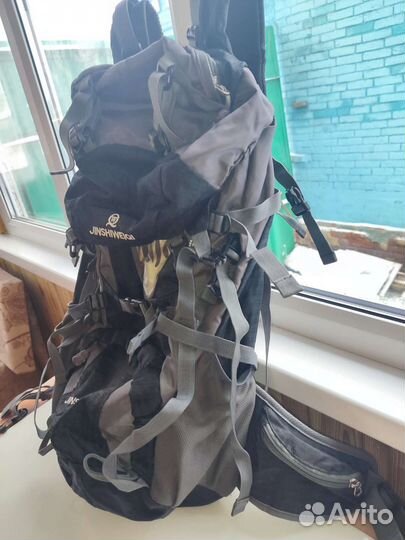 Рюкзак туристический походный