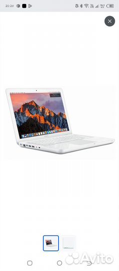 Apple MacBook