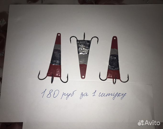 Блесна На налима и щуку