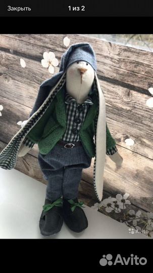 Заяц Тильда