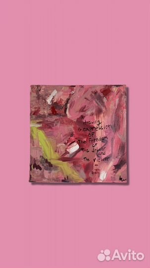 Интерьерная картина абстракция