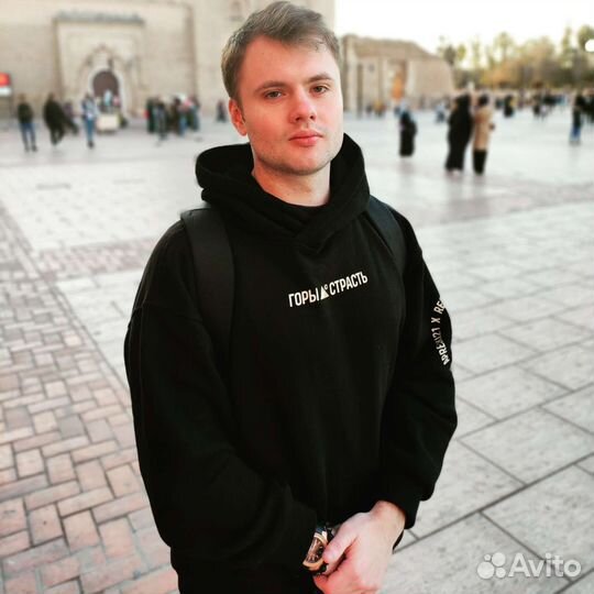 Продвижение в Телеграм