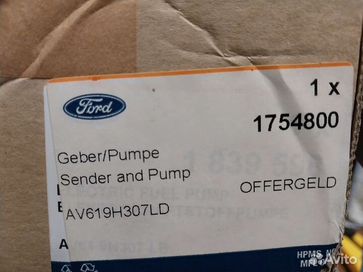 Бензонасос форд фокус 3 1754800 без фильтра