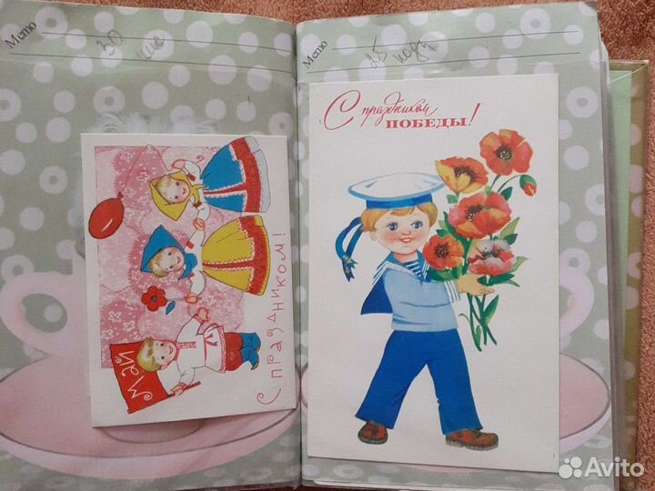 Открытки худ. Зарубина В