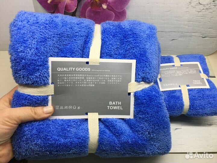 Набор полотенец (5 шт)