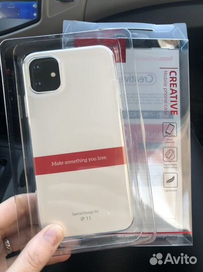 Чехол на iPhone 11