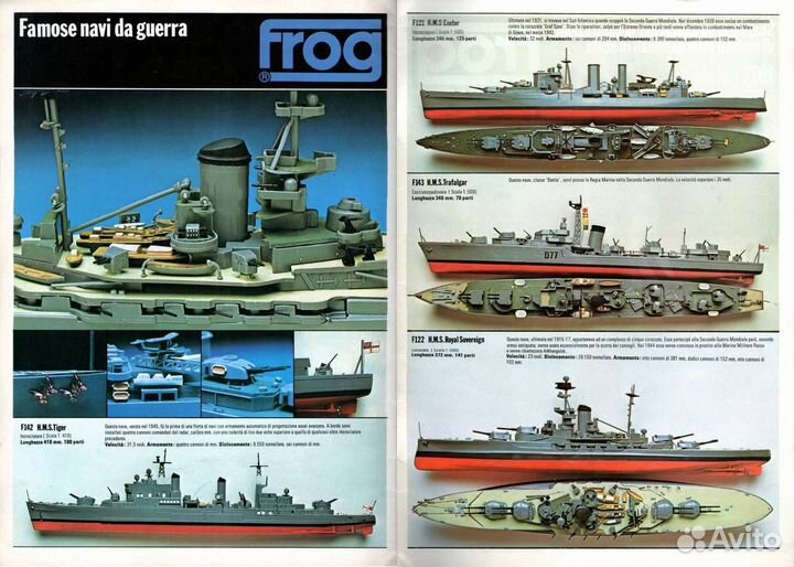 Модели кораблей 