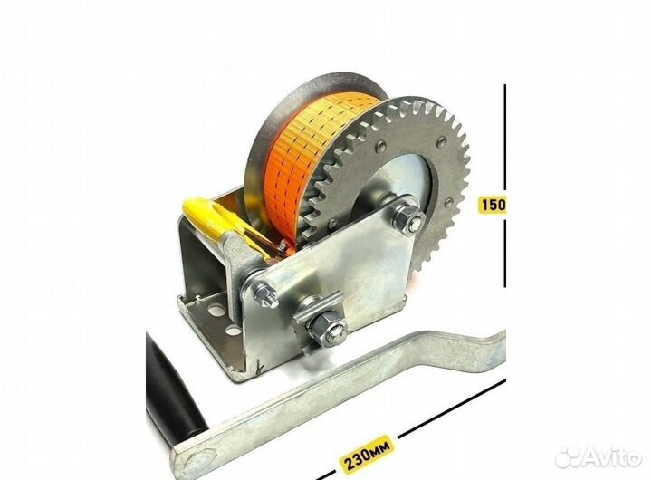 Лебедка ручная барабанная шестеренчатая на прицеп