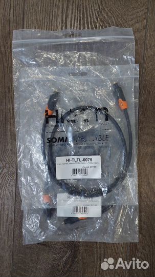 Кабель Toslink оптический, 0,75м