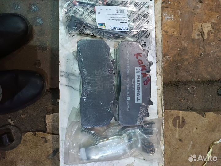 Комплект тормозных колодок