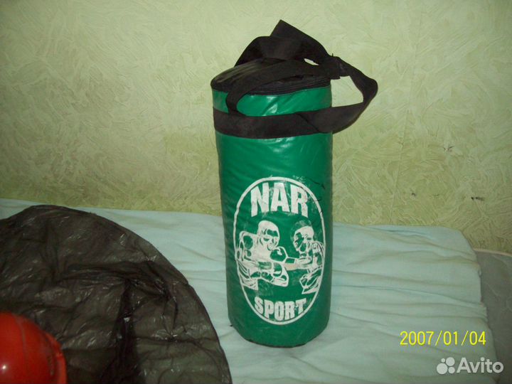 Боксерская груша