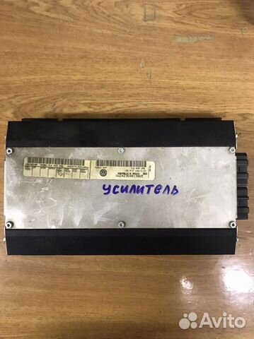 Усилитель туарег 2003-2009