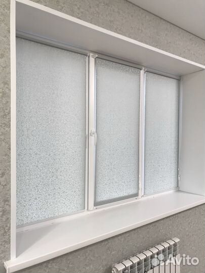 Рулонные шторы