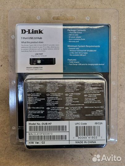 Разветвитель 7-портовый D-Link DUB-H7 USB 2.0