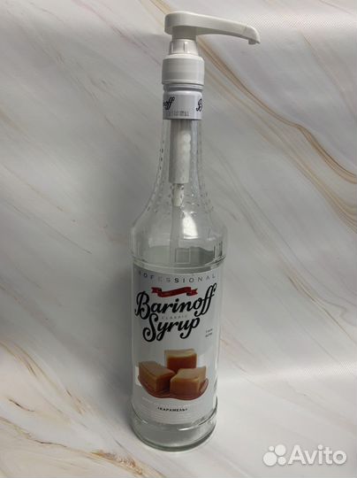 Бутылка с дозатором 1 литр