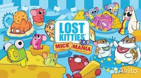 Игрушки из Lost Kitties котята