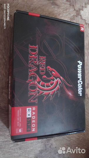 Видеокарта Rx590