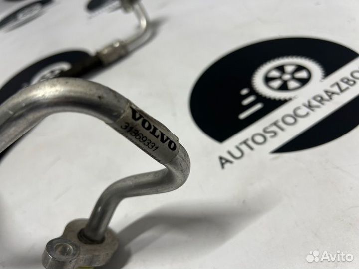 Трубка кондиционера Volvo Xc90 D4204T23 2018