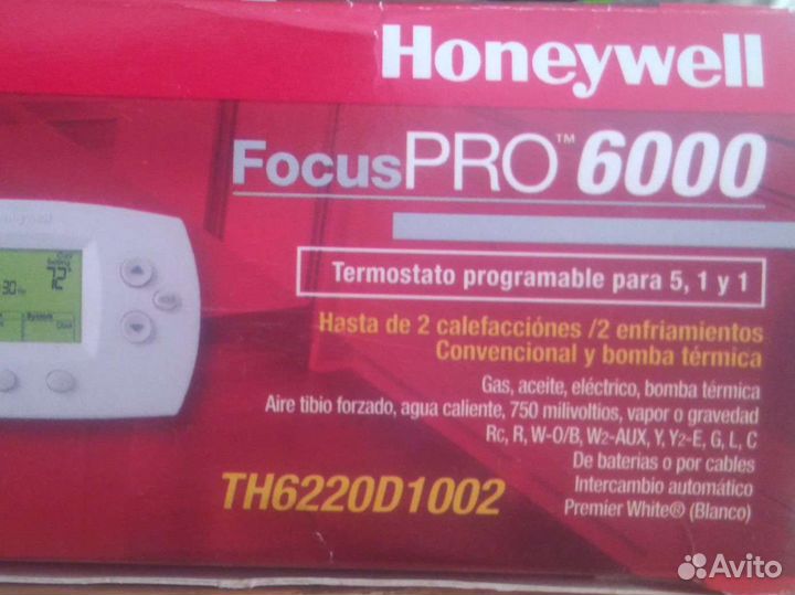 Honeywell. Программируемый термостат