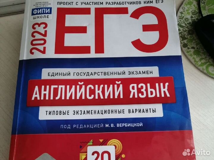 Кимы по егэ