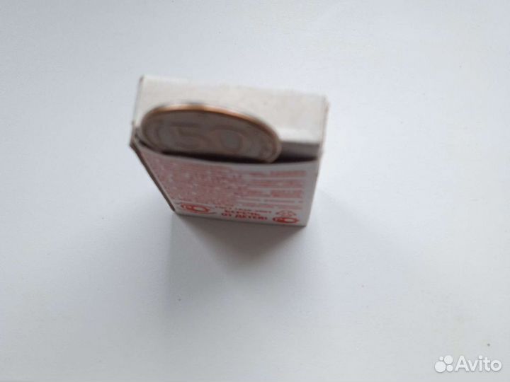 Монеты СССР