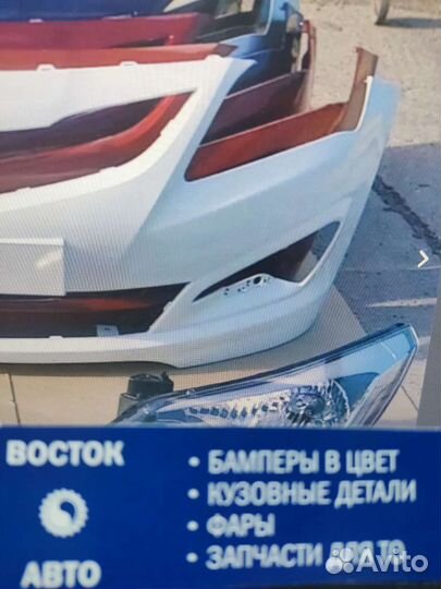 Бампер передний solaris 14-17 белый