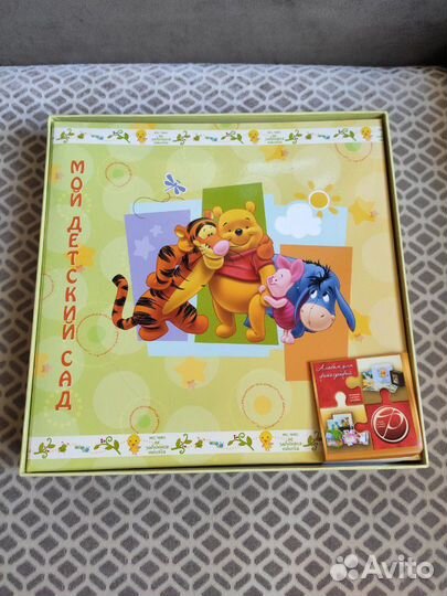 Фотоальбом детский