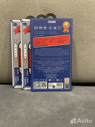 Защитное стекло remax iPhone 12pro max